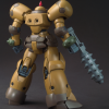 1/144 HGFC Death Army