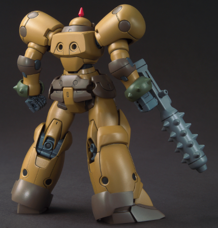 1/144 HGFC Death Army
