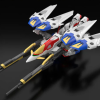 Gundam 1/144 RG #43 Wing XXXG-00W0 Wing Gundam Zero Model Kit